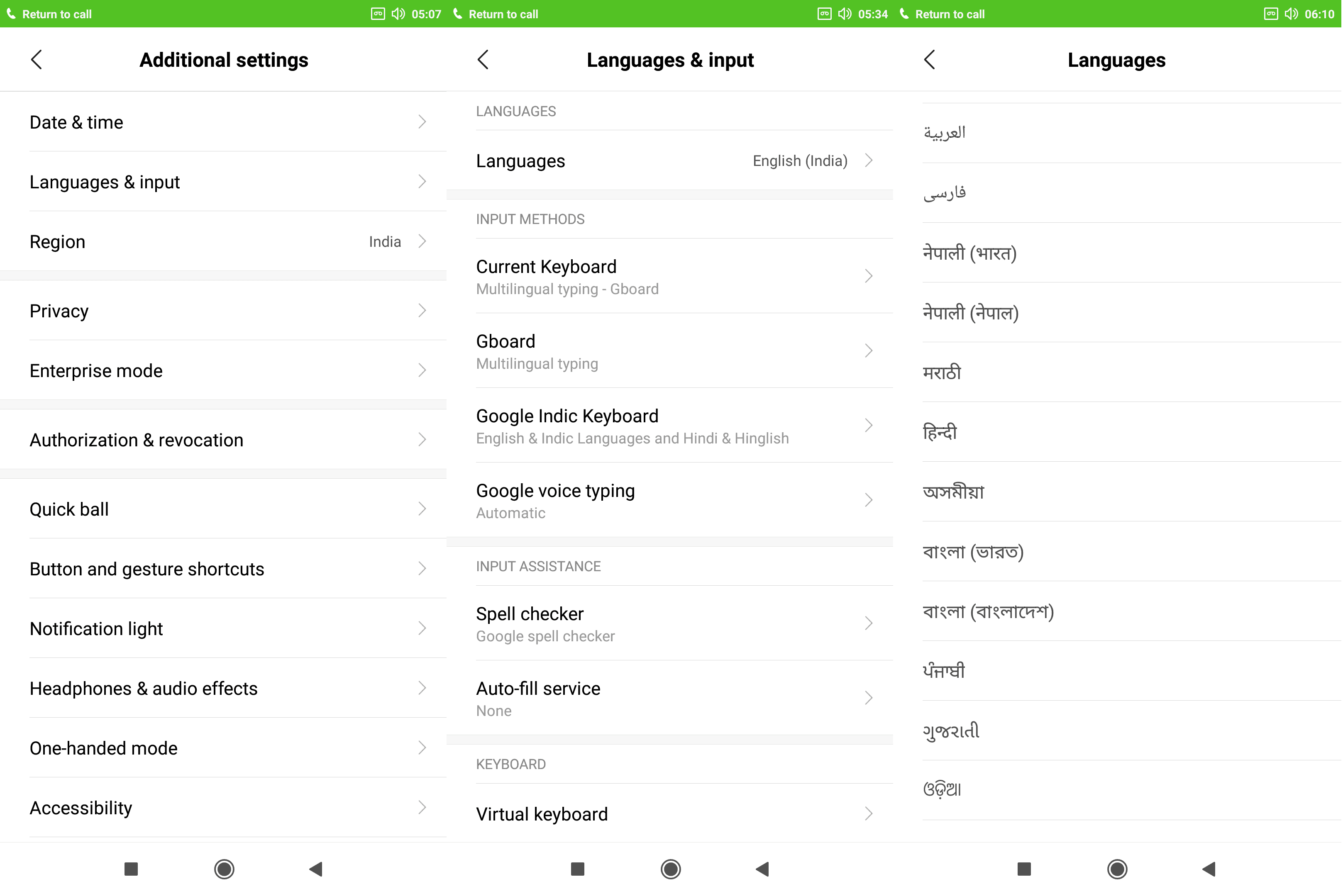 How To Use Whatsapp In Your Indian Local Language
